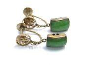 Jade Earrings