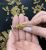 Vintage Equine/Horse and Polo Mallet Brooch