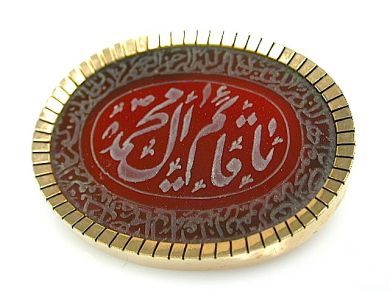 Carnelian Brooch