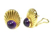Retro Amethyst Earrings