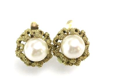 Vintage Pearl Earrings