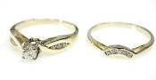 Vintage Engagement Ring Set