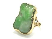Vintage Jade Ring