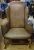 Antique Leather Wing Chair