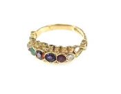 Regard Ring