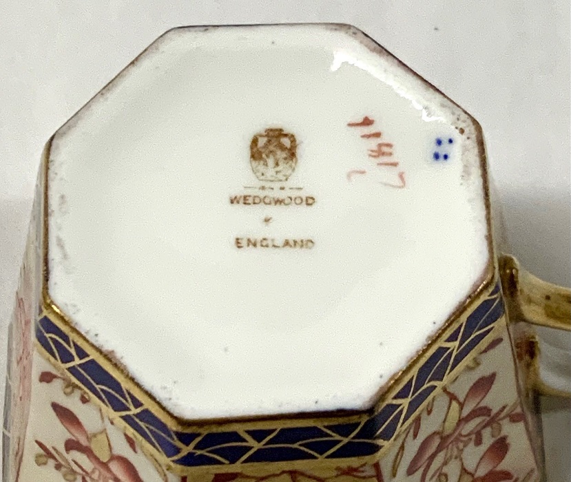 Wedgwood Japanesque Bone China Tea Set circa 1890s | Cynthia